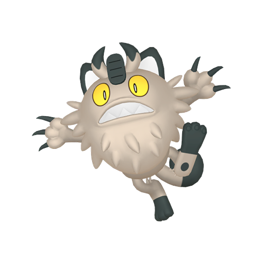 Galarian Form