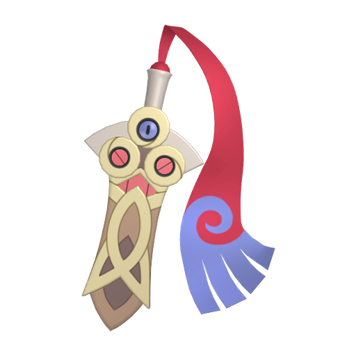 Honedge Shiny