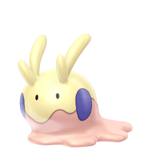 미끄메라 색이 다른