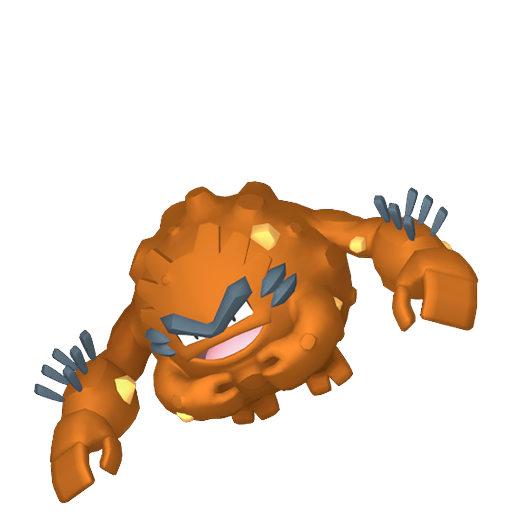 Alolan Form ชายนี
