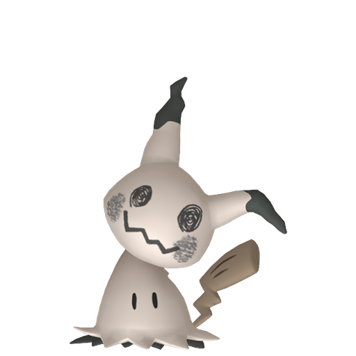 ミミッキュ 色違い