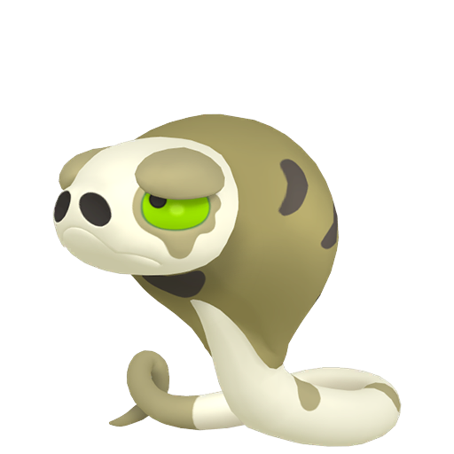 Silicobra