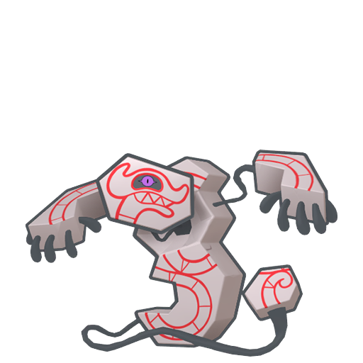 Runerigus