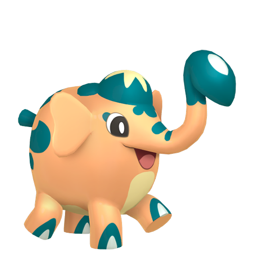 Cufant
