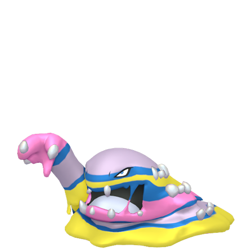 Alolan Form शाइनी