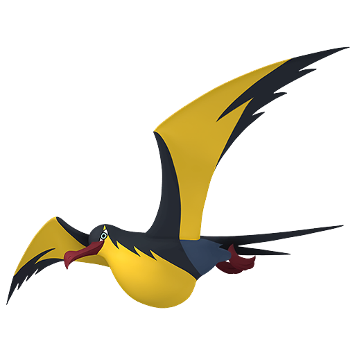 Fulgulairo